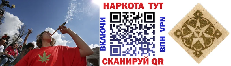 Хочу наркоту Ахтырский КЕТАМИН  A PVP  блэк спрут как зайти  Гашиш  Мефедрон  МАРИХУАНА  Кокаин 