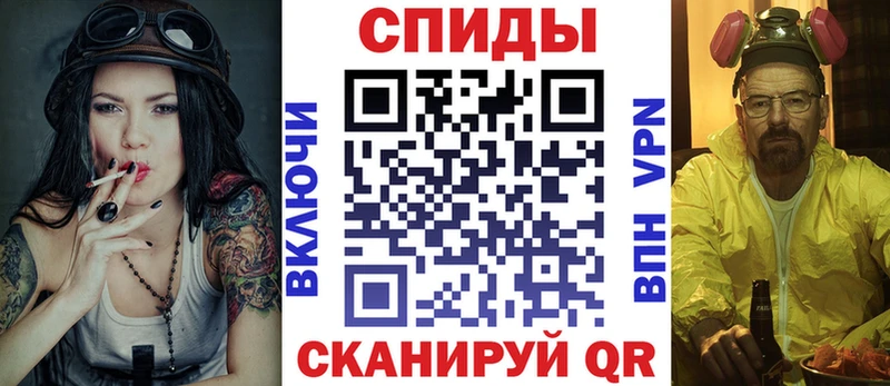 Amphetamine Premium цены наркотик Ахтырский