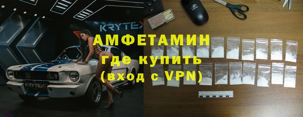 марки nbome Бронницы