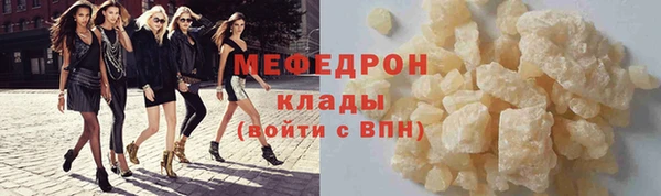 марки nbome Бронницы