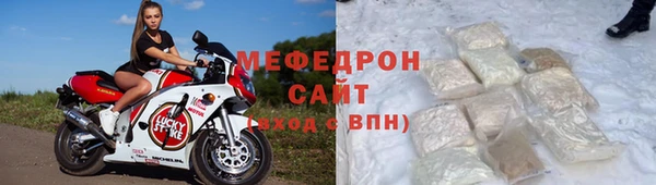 марки nbome Бронницы