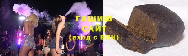 мдма Бугульма