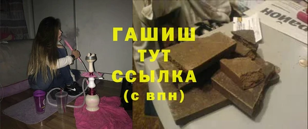 твердый Бородино