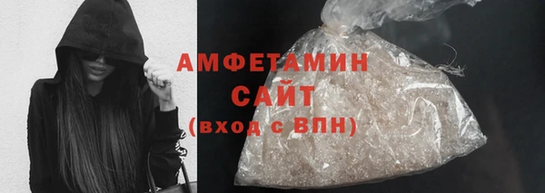 марки nbome Бронницы