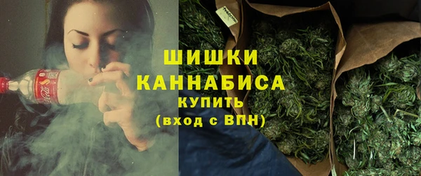 мдма Бугульма