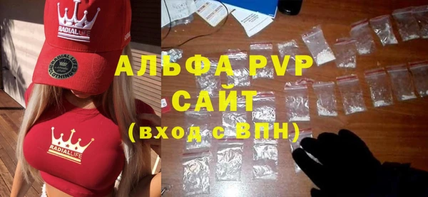 марки nbome Бронницы