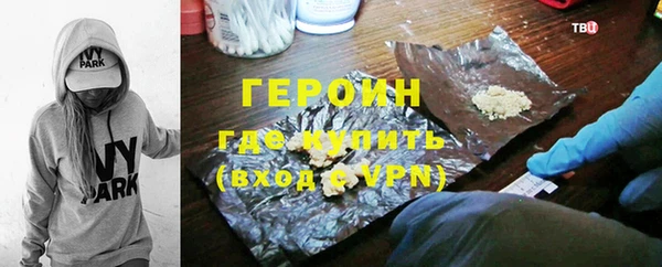 твердый Бородино